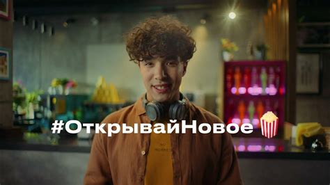 Бонусы, промокоды и программа лояльности.